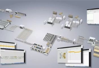 Weinig Control Suite | Digitalizacija proizvodnje